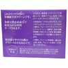 Charcoal Black Fountains supauxo-ta-kuri-mu G