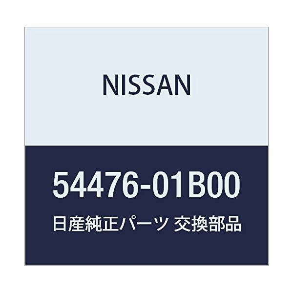 NISSAN Genuine Parts Butsushiyu Mountaineer Tension Rotsudo Model Number 54476-01B00