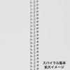 Maruman A4 School Sketchbook Blue S1021-02