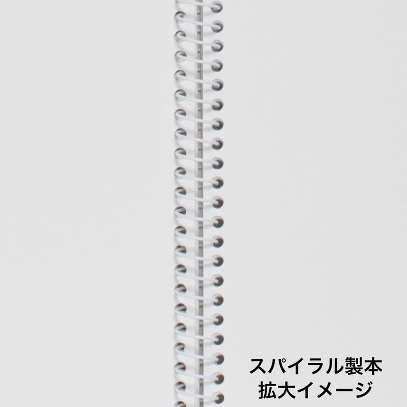 Maruman A4 School Sketchbook Blue S1021-02