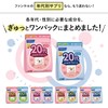 FANCL Supplement for Women in their 20s and Beyond, Age-Based