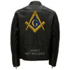Masonic Logo Large Patch Embroidered Iron-On Freemason Emblem Square Compass
