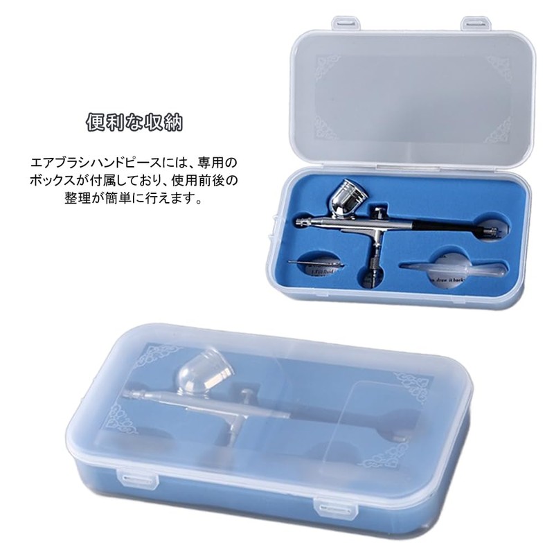 BTtime Airbrush, Gravity Type, Double Action, Airbrush, Integrated Airbrush Cup,