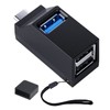 YFFSFDC Type C Hub, 3 Ports, USB3.0 + USB2.0 Combo