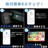 KEIYO APP CAST Light AN-S149 Wireless Car Play/Wireless Android Auto