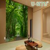 U-SITU Tapestry Wall Hanging Wall Decor Forest Nature Scenery Stylish