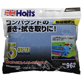 Holts MH962 Repair Supplies Microfiber Cloth Polishing Cloth 5 Pack for Compound Wipes