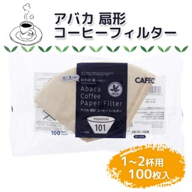 Sanyo Electric Co. Industrial Coffee Filter Brown 1 – Cups for Unbleached Out Abaka 100 Piece Set of 2