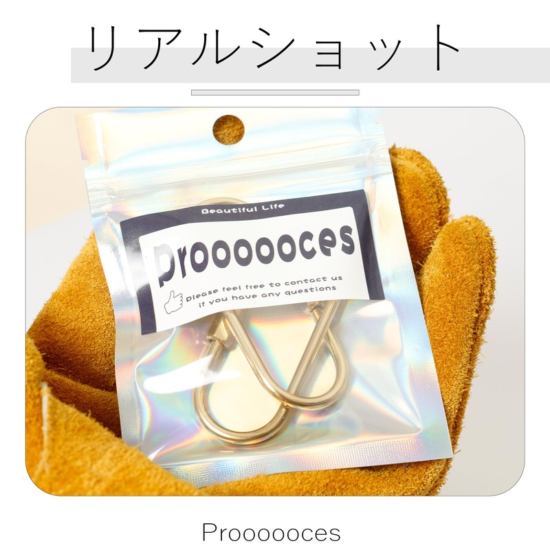 Proooooces Brass Key Ring, Outer Diameter 2.4 x 0.9 inches