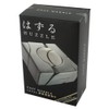 Cast Marble - Hanayama Cast Metal Puzzle