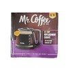 Mr. Coffee 12-Cup Replacement Decanter with Ergonomic Handle in Black