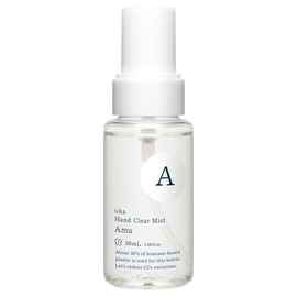 uka Hand Clear Mist Amu/1.7 fl oz (50 ml), Hand Mist, For Fingers, Nail Care, Moisturizing, Gift