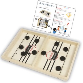TJQ Sling Hockey Board Game, Table Game, Japanese Instruction Manual Included (English Language Not Guaranteed)