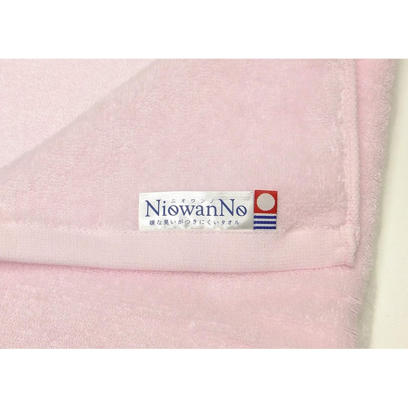 Imabari Towel, Antibacterial, Deodorizing, Face Towel, "NiowanNo" 100% Cotton (13.4