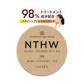 &SH Natural Treatment Hair Wax 0.4 oz (10 g) Unscented/Treatment Wax for Men and Women