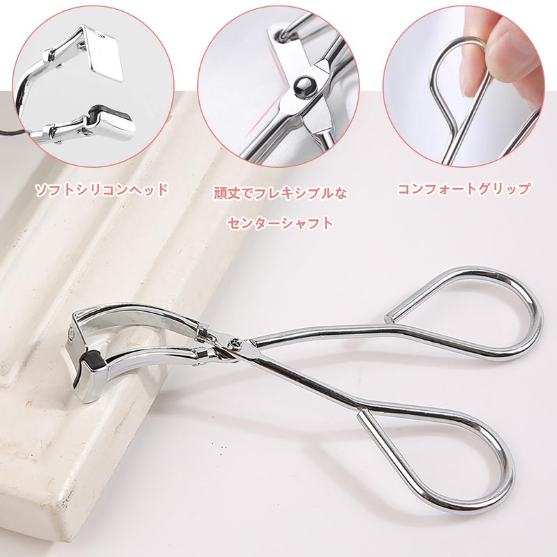 Eyelash Curler, Eyelash Curler, For Partial Areas, Set of 2,