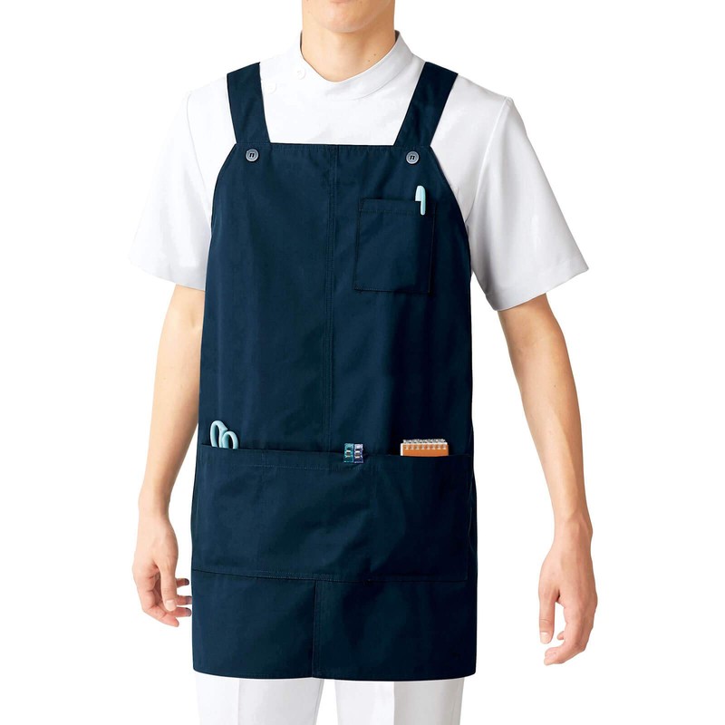 Anfamier Nurse Apron, Center Slit, Short Length, Nurse Apron, Nursery,