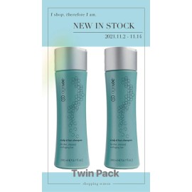 Nu Skin Nuskin ageLOC Nutriol Scalp Hair Shampoo 6.7fl oz 200 ml X2 (Brand New)