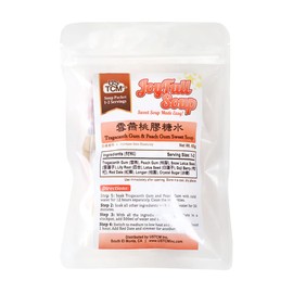 USTCM Joyfull Soup Tragacanth Gum & Peach Gum Sweet Soup Mix 雪燕桃膠糖水 Soup Made Easy! 1-2 Servings 65g
