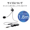 Elecom HS-EP16TBK Headset, Microphone Arm, 4 Pole Mini Plug, In-Ear,