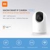 Smart IP Camera 3MP 360 Degree HD Infrared Night Vision