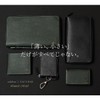 Adabat 109020 Men's Bi-fold Wallet, Exclusive to Order, Large Capacity,
