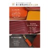 LIZDAYS Women's Bi-fold Wallet, Genuine Leather, Round Zipper, Camel