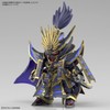 SDW HEROES Nobunaga Gundam Epion Dark Mask Ver. Color-coded Plastic