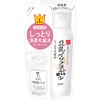 [Set of 2] Sana Nameraka Honpo Moist Lotion, NC (For