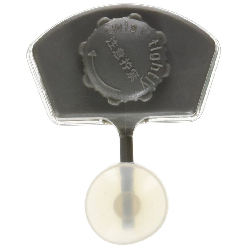 Zoo Med Digital Aquatic Turtle Thermometer