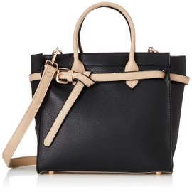 Kabushiki Gaisha Arrows Handbag, Set of 2 & 2-Way Handbag, Includes Shoulder Bag, Removable Shoulder, Stylish, Black