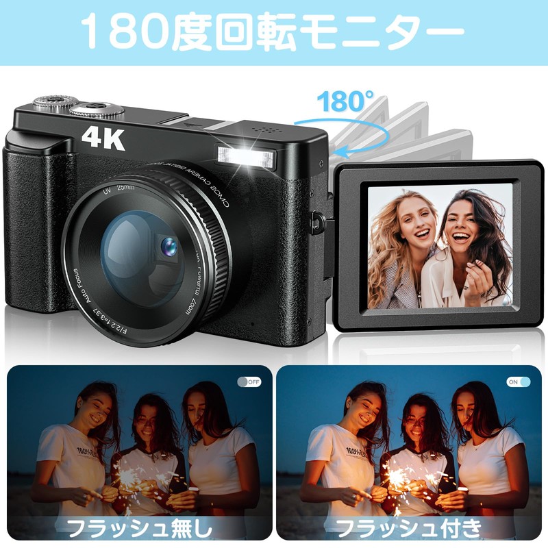 Digital Camera, 4K Digital Camera, 48 Megapixels, Autofocus, 1080P Video