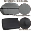 solaay New Toyota Alphard 40 Series Armrest Cover, Special Design,