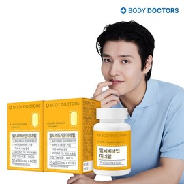 Body Doctors (현대Hmall) [바디닥터스] 멀티비타민미네랄 60정 x 2박스 (4개월분)