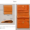 Agility affa "Semi Wallet" Folding Wallet, Mini Wallet, Small Wallet,