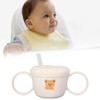 Baby Learning Drinking Cup 200mL Cartoon Animal Print Silicone Training