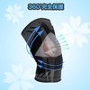 Goosom KN51C Knee Supporter (2 Pack), Adjustable, Compression Belt, For