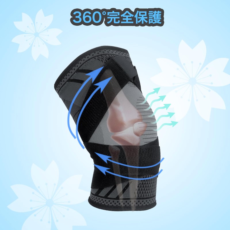 Goosom KN51C Knee Supporter (2 Pack), Adjustable, Compression Belt, For
