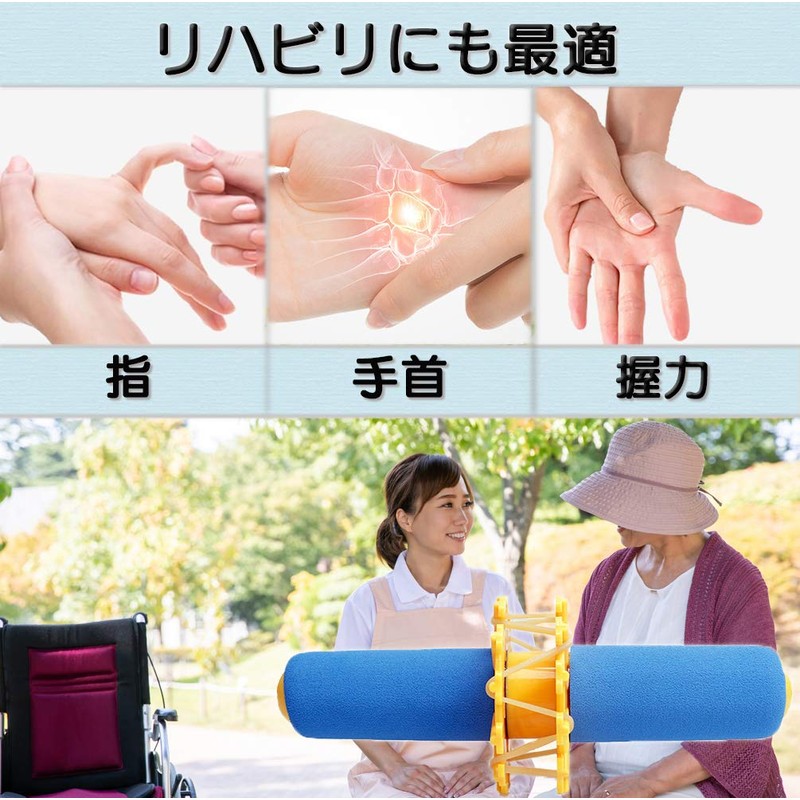 Cibolin hb002 Hand Strength, Wrist, Exercise, Arm, Muscle Training, For