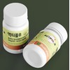 액티폴B 활성 엽산 ActiFol B Active Folic Acid
