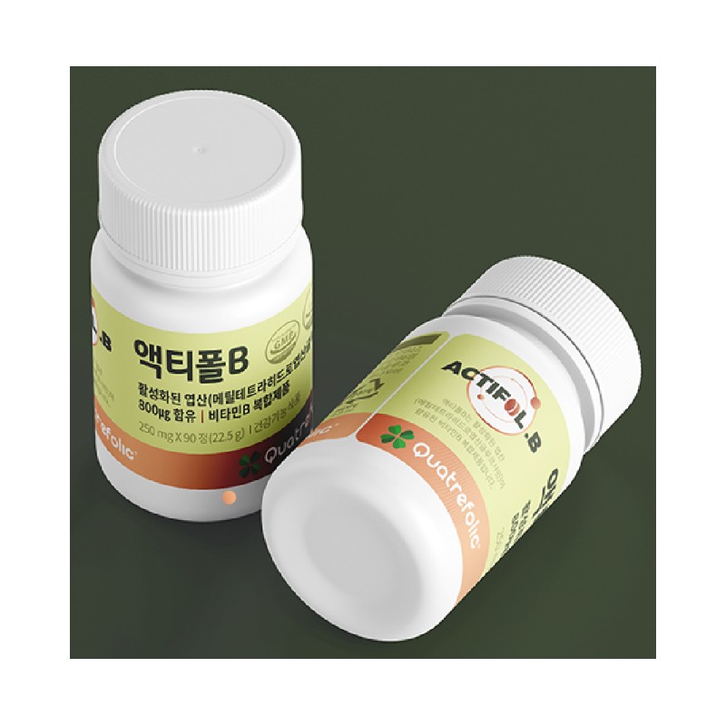 액티폴B 활성 엽산 ActiFol B Active Folic Acid