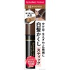 Ferm Gray Hair Cover Stick 03 Light Brown