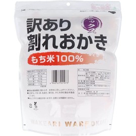 Imitated Cracked Okay Mix 11.3 oz (320 g)