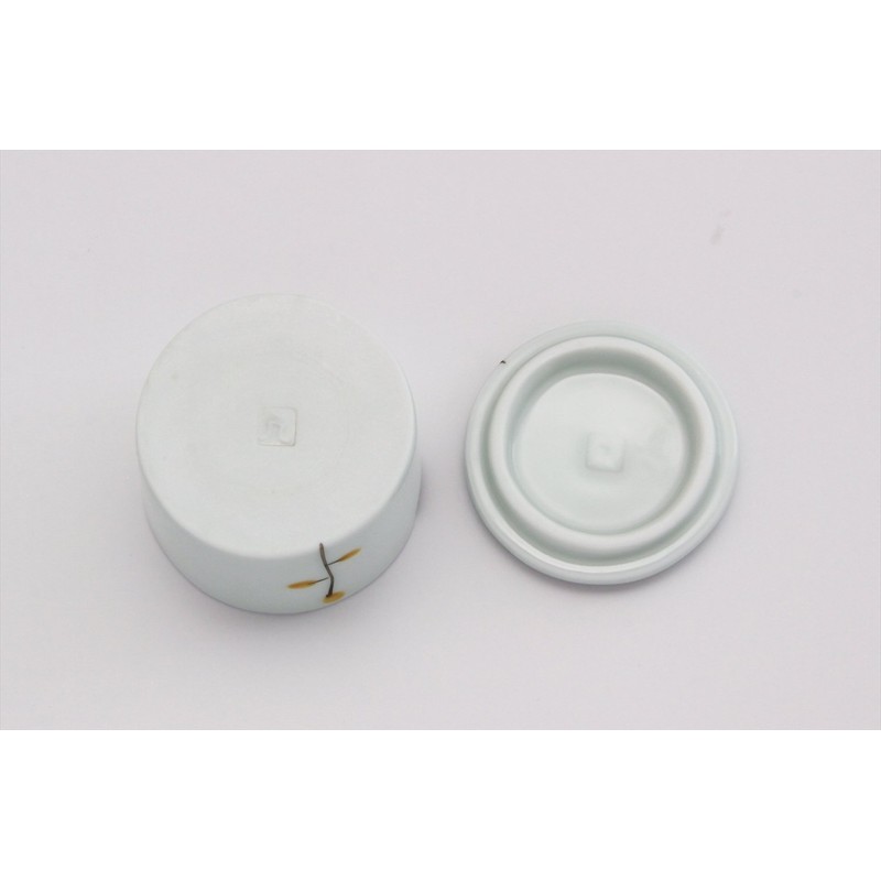 Hasami ware one Spine Kilns waiya-purantu Y Round Relish 3-Pack,