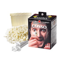 GOSSO Brazilian Wax Nose Hair Removal Set of 2 (New Specifications) Brazilian Wax 1.4 oz (40 g), 3 Paper Cups, 20 Sticks, Instruction Manual Included