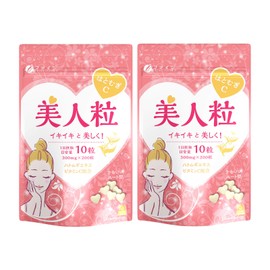 Fine Japan Hazel C Beauty Pills, 20 Day Supply (10 Capsules per Day), Cute Heart Shaped Beads, Vitamin B1, B2, B6, Vitamin C, Dowel Extract, Calcium Blend, Made in Japan x 2