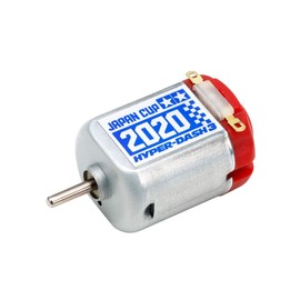 Tamiya 309335128 Gears Bag