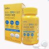 Vitamin C Vitamin C Zinc / 비타민C 비타민씨 아연
