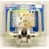 Pine Six Unisex Lever Shame Kiyoshi Resin Empty Lock 10795