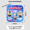 Salonge Ultraman Mini Towel 3P 884761